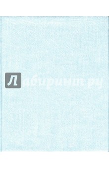 Тетрадь А5 (L-27-998) 3 сменных блока 4 кольца (в ассортименте) Тетрадь А5 (L-27-998) 3 сменных блока 4 кольца (в ассортименте)