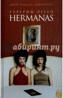 Hermanas - Тургрим Эгген