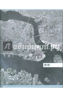 Тетрадь 96л ЖБ-079 линейка Тетрадь 96л ЖБ-079 линейка