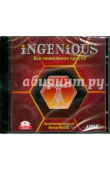 CDpc Ingenious. Все гениальное просто! CDpc Ingenious. Все гениальное просто!