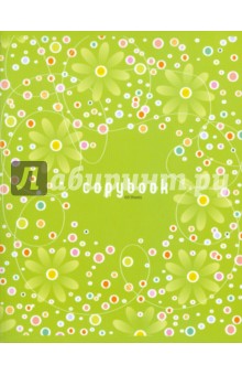 Тетрадь 60 листов (3168, 69, 70, 71) Позитивчик Тетрадь 60 листов (3168, 69, 70, 71) Позитивчик