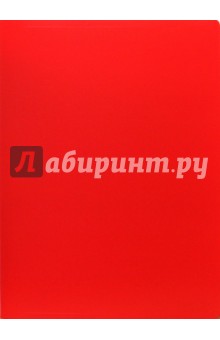 Папка-скоросшиватель (ГАГ106 254916CF904) пластик красная Папка-скоросшиватель (ГАГ106 254916CF904) пластик красная
