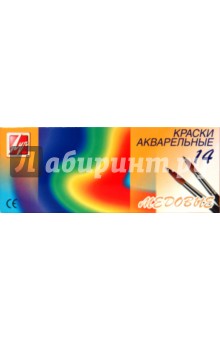 Краски акварель Радуга 14 цветов (8С 348-08) Краски акварель Радуга 14 цветов (8С 348-08)