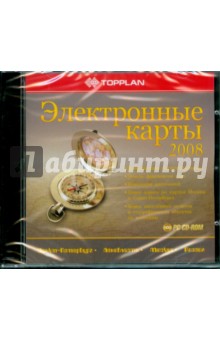 CDpc TOPPLAN: Электронные карты 2008 CDpc TOPPLAN: Электронные карты 2008