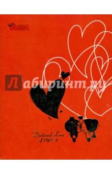 Тетрадь 40 листов (PU8/2) Pucca Тетрадь 40 листов (PU8/2) Pucca