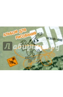 Альбом для рисования 16 листов (SD29-30) Scooby-Doo Альбом для рисования 16 листов (SD29-30) Scooby-Doo