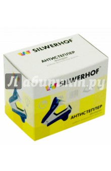 Антистеплер "Classic" (синий) (410004-02) Антистеплер "Classic" (синий) (410004-02)
