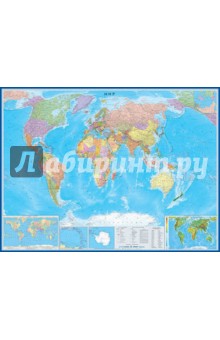 Карта "Мир" (КН 05) обложка книги Карта "Мир" (КН 05) обложка книги