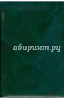 Ежедневник 176 листов (3376) Ежедневник 176 листов (3376)