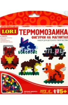 Лесные зверята (Тм015) Лесные зверята (Тм015)
