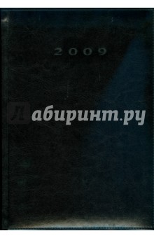 Ежедневник 2009 (723106253) Ежедневник 2009 (723106253)