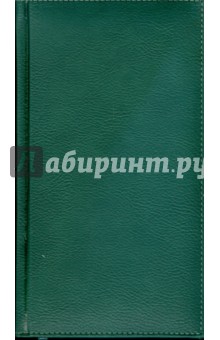Ежедневник с регистром 2009 (72524389) Ежедневник с регистром 2009 (72524389)