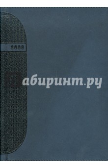 Ежедневник карманный 2009 (79146479) Ежедневник карманный 2009 (79146479)