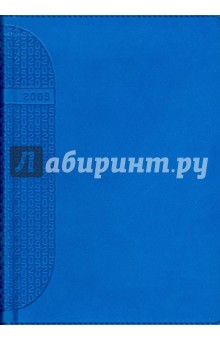Ежедневник карманный 2009 (79146914) Ежедневник карманный 2009 (79146914)