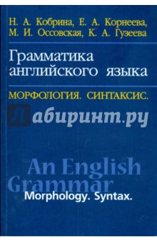 book advanced topics