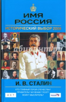 ebook курганы древних скотоводов междуречья южного буга