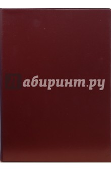 Тетрадь А4 цветной сменный блок 80 листов (бордо) Тетрадь А4 цветной сменный блок 80 листов (бордо)