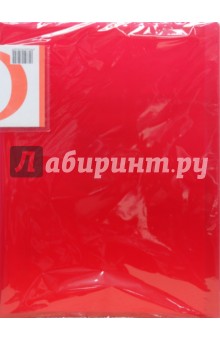 Папка с 30 файлами А4 (красная) Папка с 30 файлами А4 (красная)