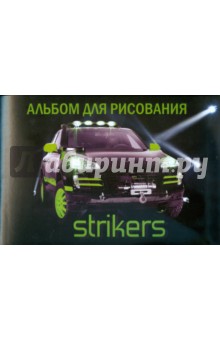 Альбом для рисования 16 листов А4 Альбом для рисования 16 листов А4