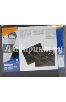 Папка-конверт на резинке Папка-конверт на резинке