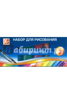 Набор для рисования №3 Набор для рисования №3