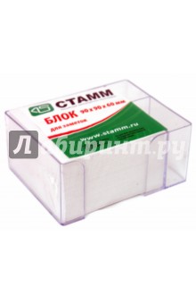 Подставка для бумаг Подставка для бумаг