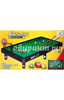 Настольная игра. Бильярд Настольная игра. Бильярд