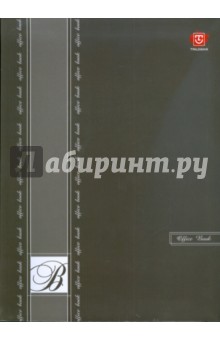 Бизнес-блокнот А4 80 листов (Office book) Бизнес-блокнот А4 80 листов (Office book)