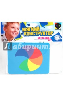 Радуга: Мозаика (063001) Радуга: Мозаика (063001)
