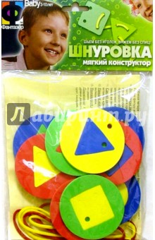 Шнуровка. Круги Гео. 24 детали (103035) Шнуровка. Круги Гео. 24 детали (103035)