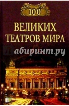 Сказки для малышей 5 лет читать