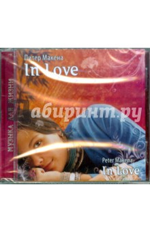 Питер Макена - In Love (CD) Питер Макена - In Love (CD)