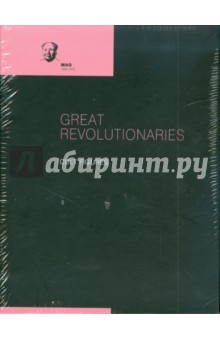Тетрадь 80 листов (3249, 50, 51, 52) Тетрадь 80 листов (3249, 50, 51, 52)