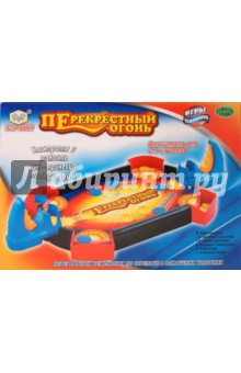 Настольная игра. Перекрестный огонь Настольная игра. Перекрестный огонь