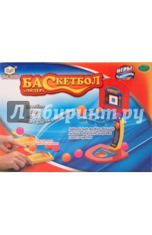 Настольная игра. Баскетбол. Лидер Настольная игра. Баскетбол. Лидер