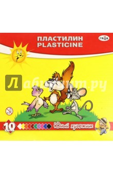 Пластилин со стеком, 10 цветов "Юный художник" (280044) Пластилин со стеком, 10 цветов "Юный художник" (280044)