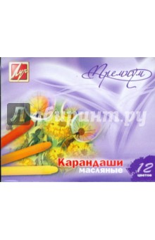Карандаши масляные. 12 цветов. Премиум (12С873-08) Карандаши масляные. 12 цветов. Премиум (12С873-08)