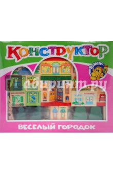 Конструктор "Веселый городок" (81088) Конструктор "Веселый городок" (81088)