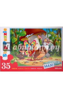 Step Puzzle-35 MAXI "Под грибом" (91302) Step Puzzle-35 MAXI "Под грибом" (91302)
