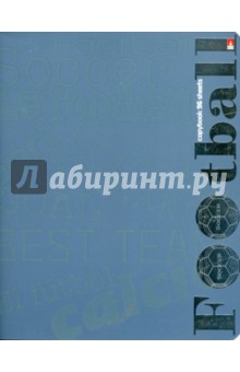 Тетрадь 96 листов Футбол (7-96-692) Тетрадь 96 листов Футбол (7-96-692)