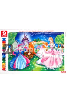 Пазл-9-maxi Золушка (04096) Пазл-9-maxi Золушка (04096)