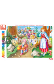 Пазл-15-maxi Белоснежка (04314) Пазл-15-maxi Белоснежка (04314)