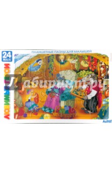 Пазл-24-maxi Дюймовочка (5965) Пазл-24-maxi Дюймовочка (5965)