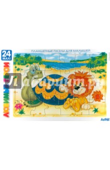 Пазл-24-maxi Львенок и Черепаха (02377) Пазл-24-maxi Львенок и Черепаха (02377)