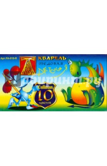Краски акварель медовые 10 цветов (FA-010-R) Краски акварель медовые 10 цветов (FA-010-R)