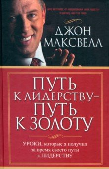 Читать учебник по истории 6 класс история средних веков читать онлайн данилов