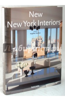 New New York Interiors - Peter Webster