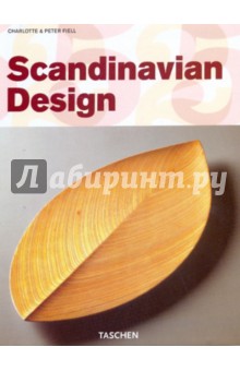 Scandinavian Design - Fiell, Fiell