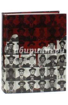 True Crime Detective Magazines 1924-1969 - Godtland, Gerald, Hagenauer