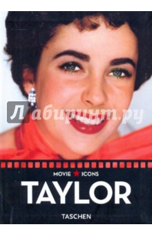 James Ursini - Taylor обложка книги James Ursini - Taylor обложка книги